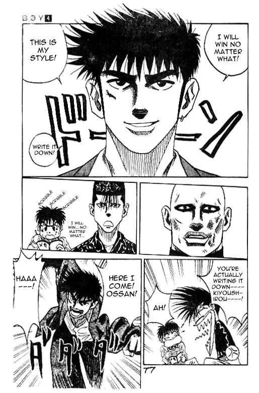 Hareluya II BOY Chapter 29 page 11
