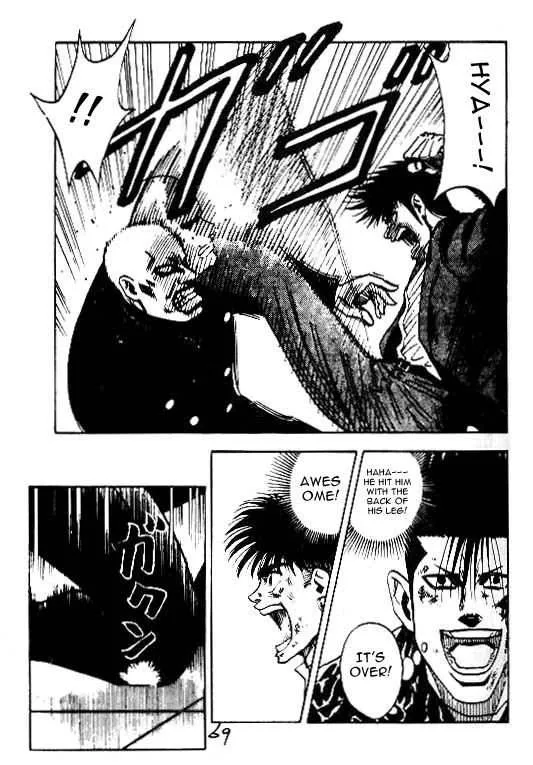 Hareluya II BOY Chapter 29 page 3