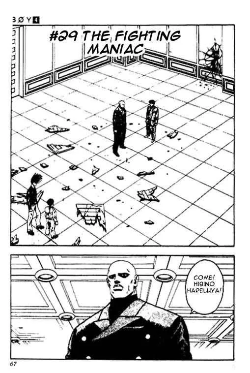 Hareluya II BOY Chapter 29 page 1