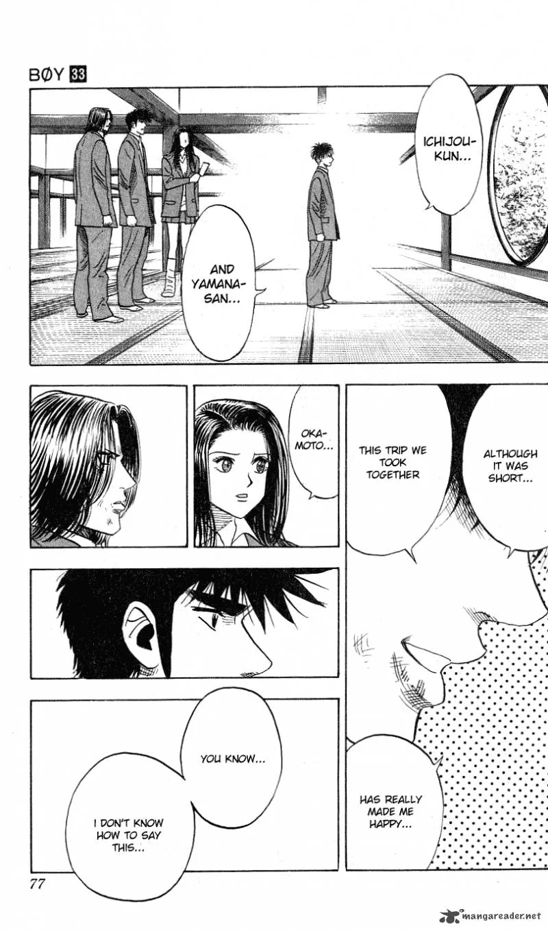 Hareluya II BOY Chapter 290 page 14