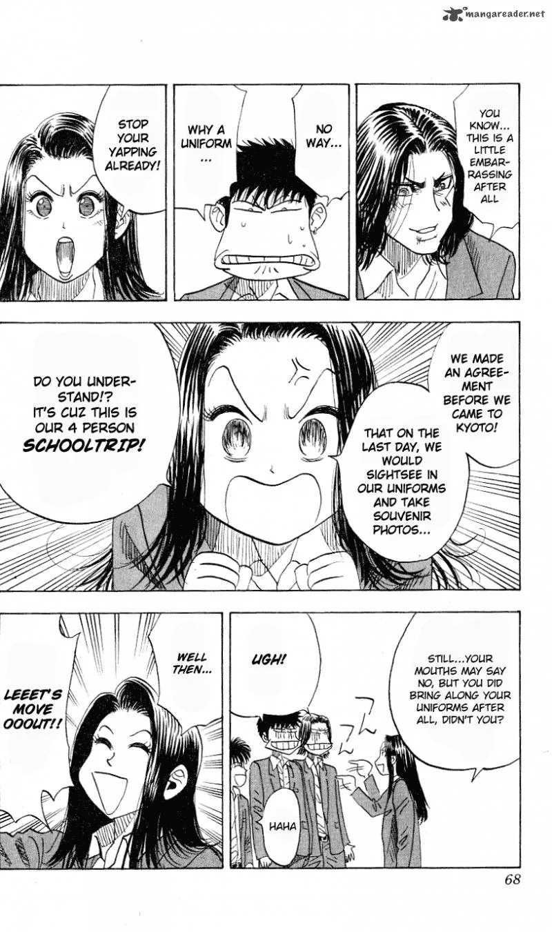Hareluya II BOY Chapter 290 page 5
