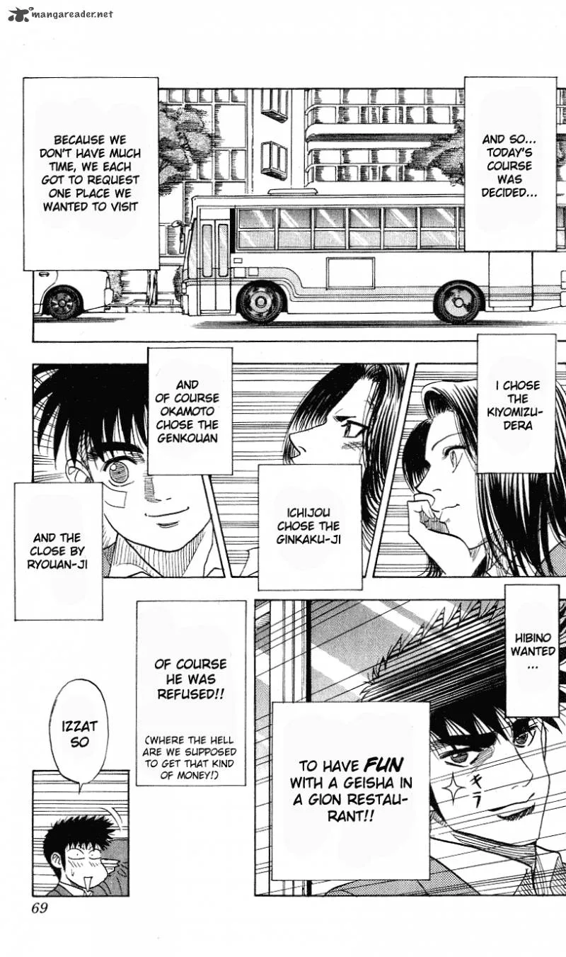 Hareluya II BOY Chapter 290 page 6