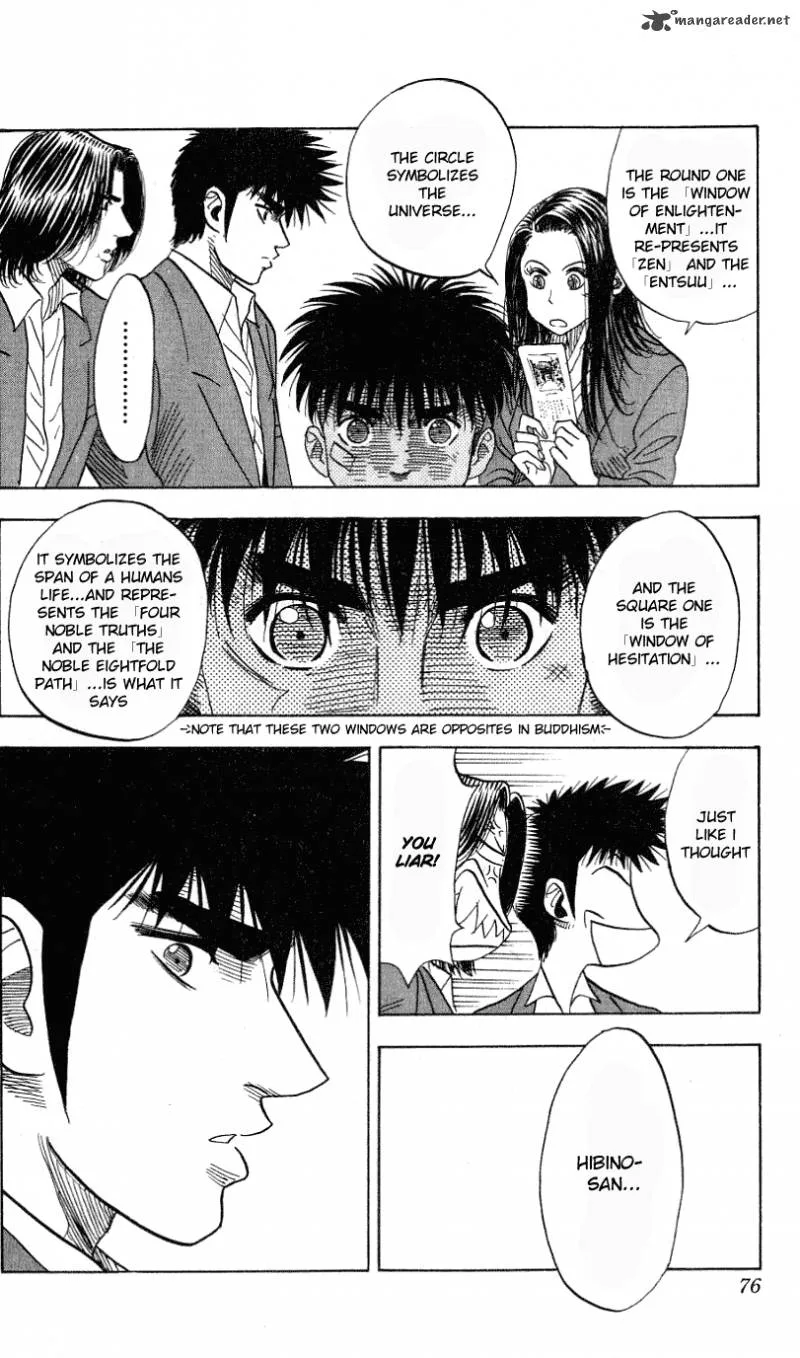 Hareluya II BOY Chapter 290 page 13