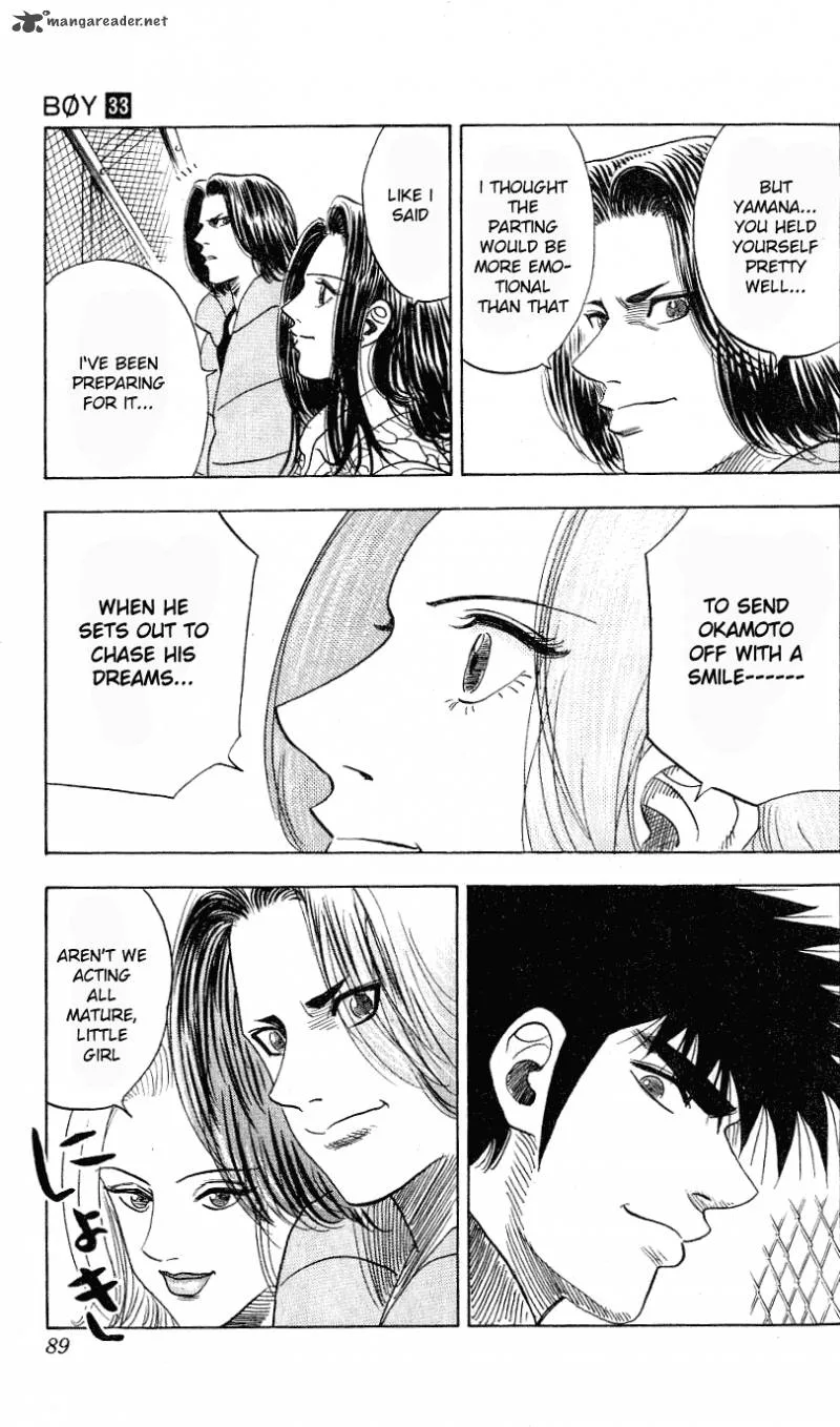 Hareluya II BOY Chapter 291 page 7