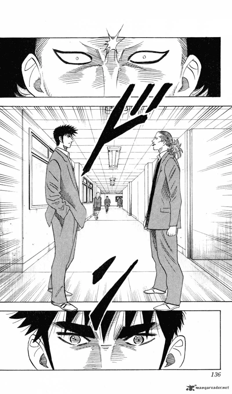 Hareluya II BOY Chapter 293 page 15