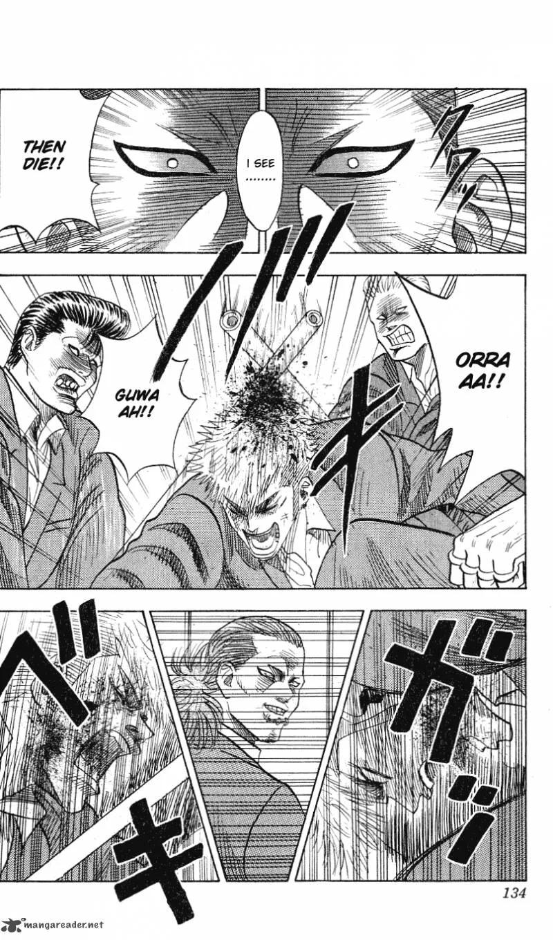 Hareluya II BOY Chapter 293 page 13