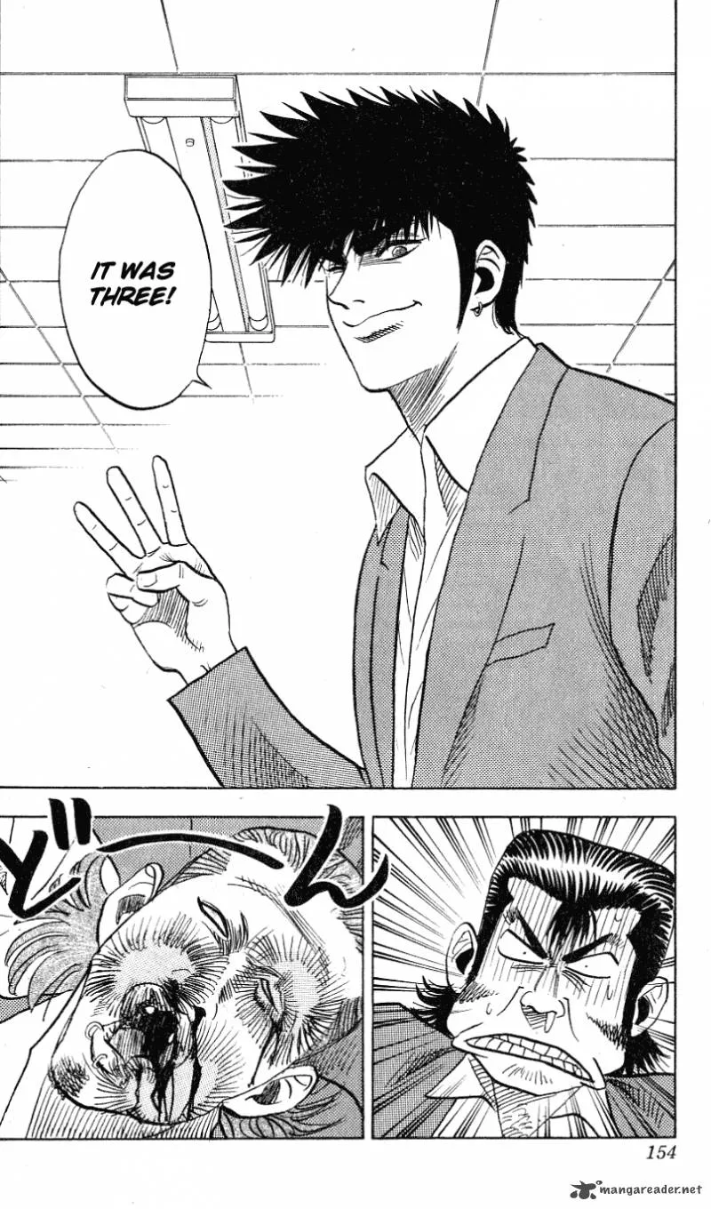 Hareluya II BOY Chapter 294 page 11