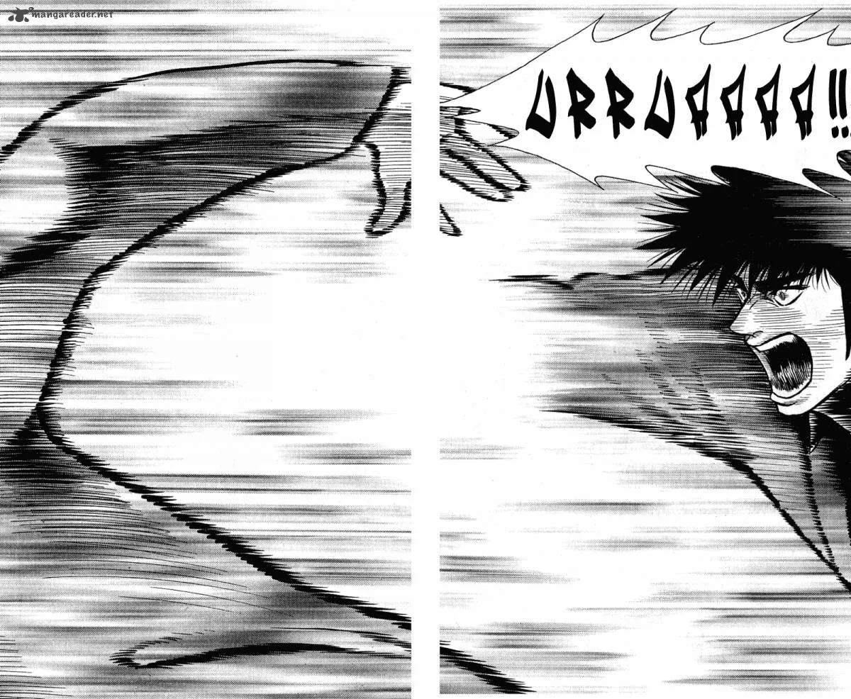 Hareluya II BOY Chapter 294 page 6