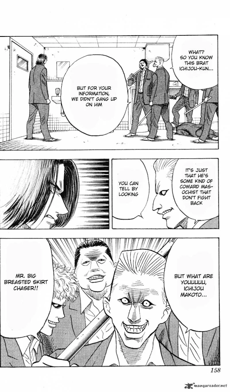 Hareluya II BOY Chapter 294 page 15