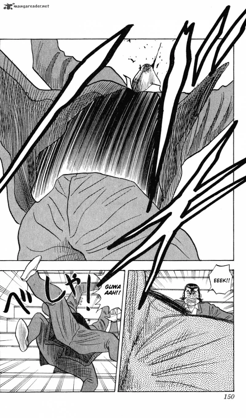 Hareluya II BOY Chapter 294 page 7