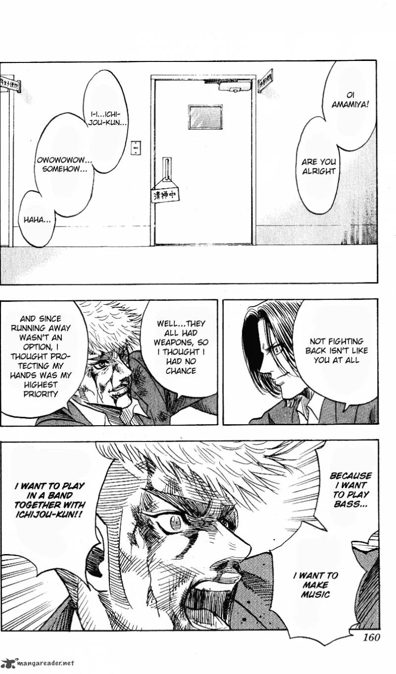 Hareluya II BOY Chapter 294 page 17