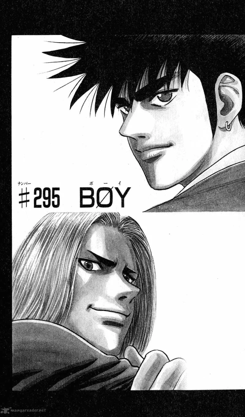 Hareluya II BOY Chapter 295 page 2
