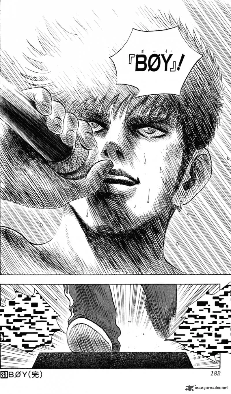 Hareluya II BOY Chapter 295 page 20