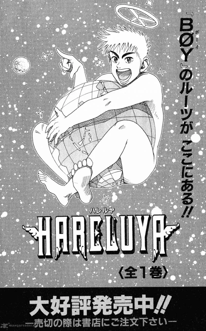 Hareluya II BOY Chapter 295 page 26