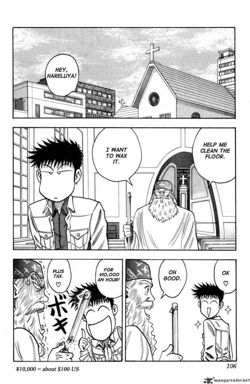 Hareluya II BOY Chapter 3 page 2