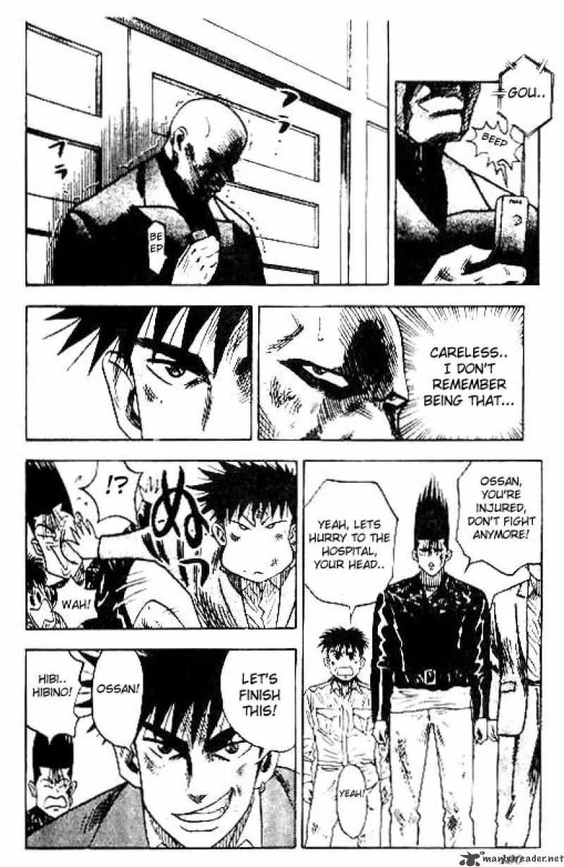 Hareluya II BOY Chapter 30 page 14