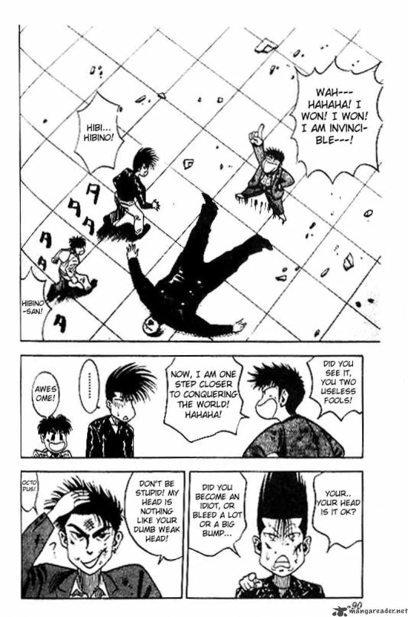 Hareluya II BOY Chapter 30 page 4