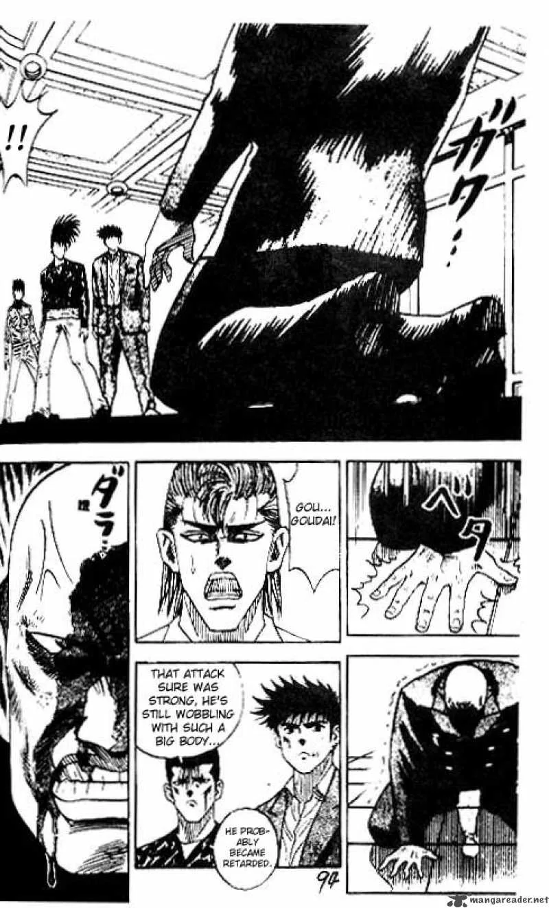 Hareluya II BOY Chapter 30 page 8