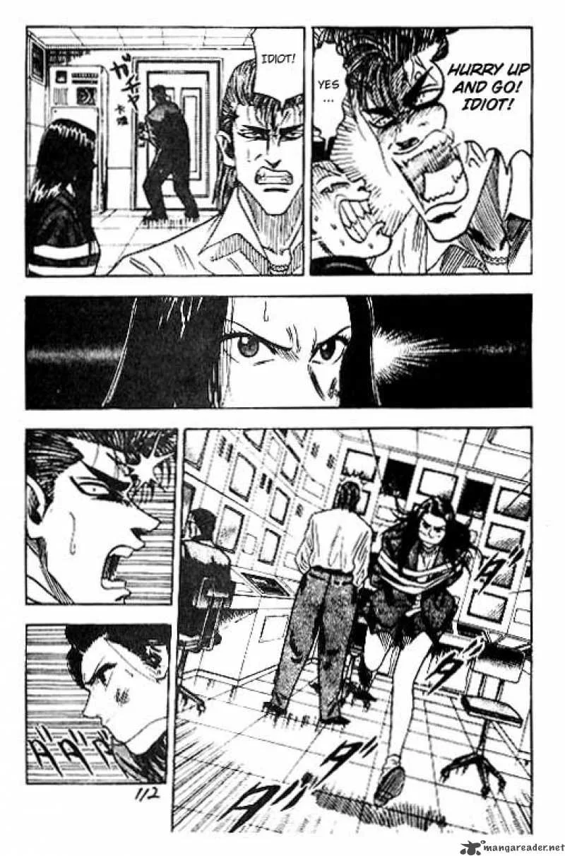 Hareluya II BOY Chapter 31 page 6