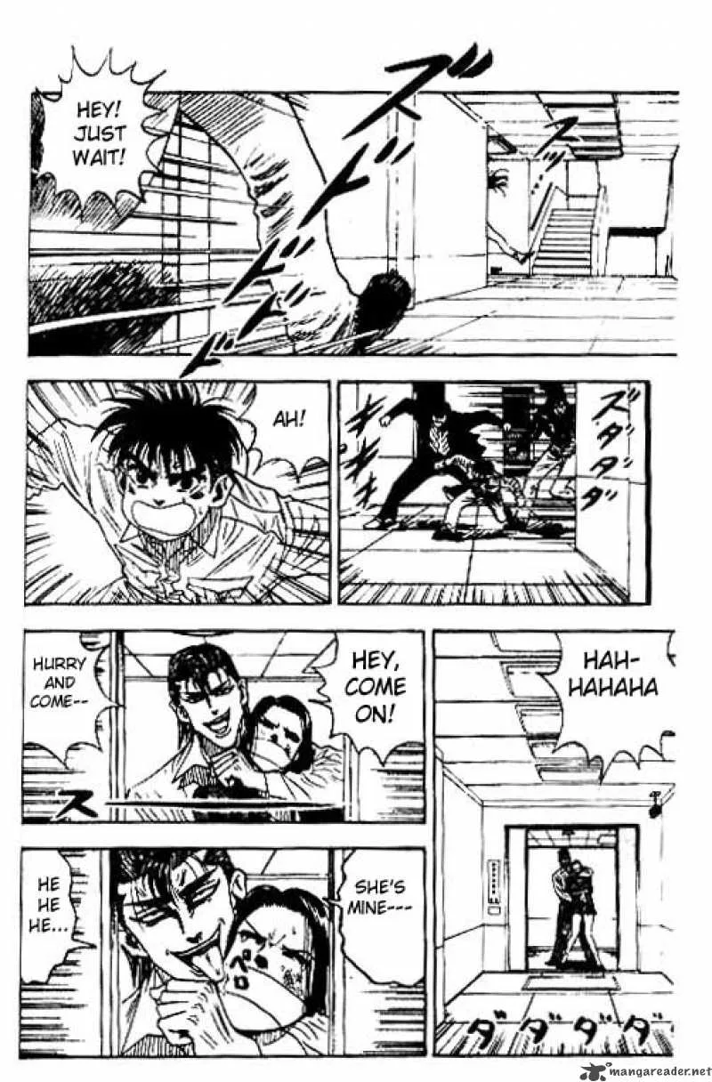Hareluya II BOY Chapter 31 page 14