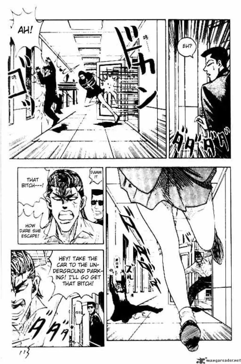 Hareluya II BOY Chapter 31 page 7