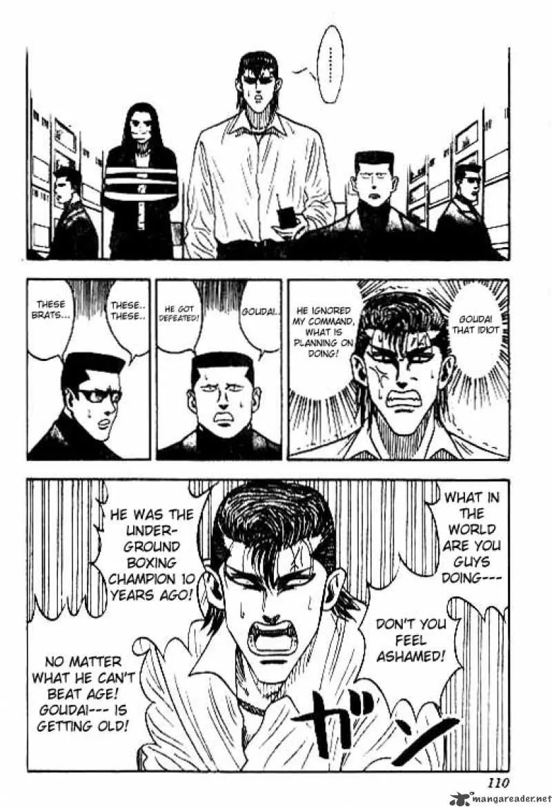 Hareluya II BOY Chapter 31 page 4