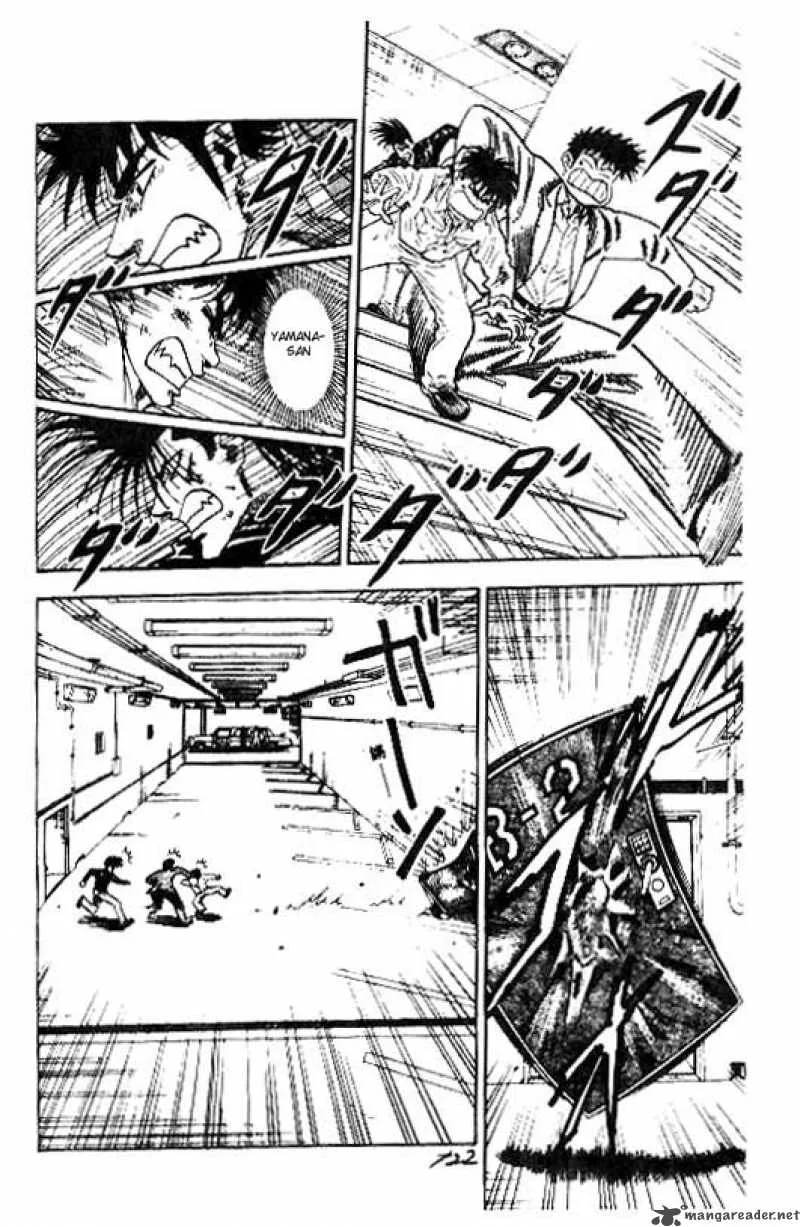 Hareluya II BOY Chapter 31 page 16