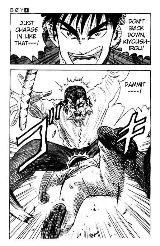 Hareluya II BOY Chapter 32 page 18