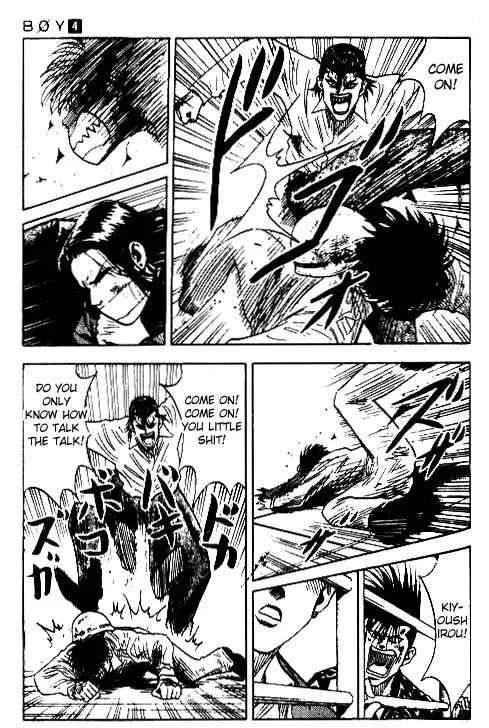 Hareluya II BOY Chapter 32 page 6