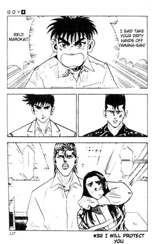 Hareluya II BOY Chapter 32 page 1