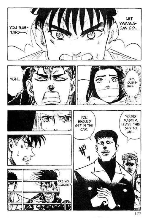 Hareluya II BOY Chapter 32 page 3