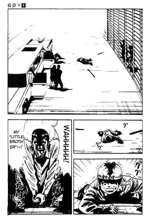 Hareluya II BOY Chapter 33 page 3