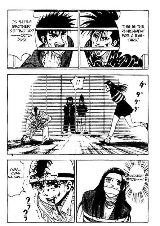 Hareluya II BOY Chapter 33 page 6