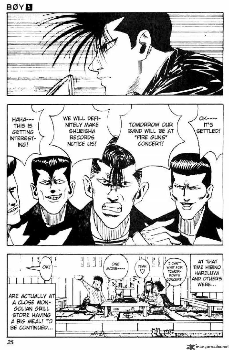 Hareluya II BOY Chapter 35 page 21