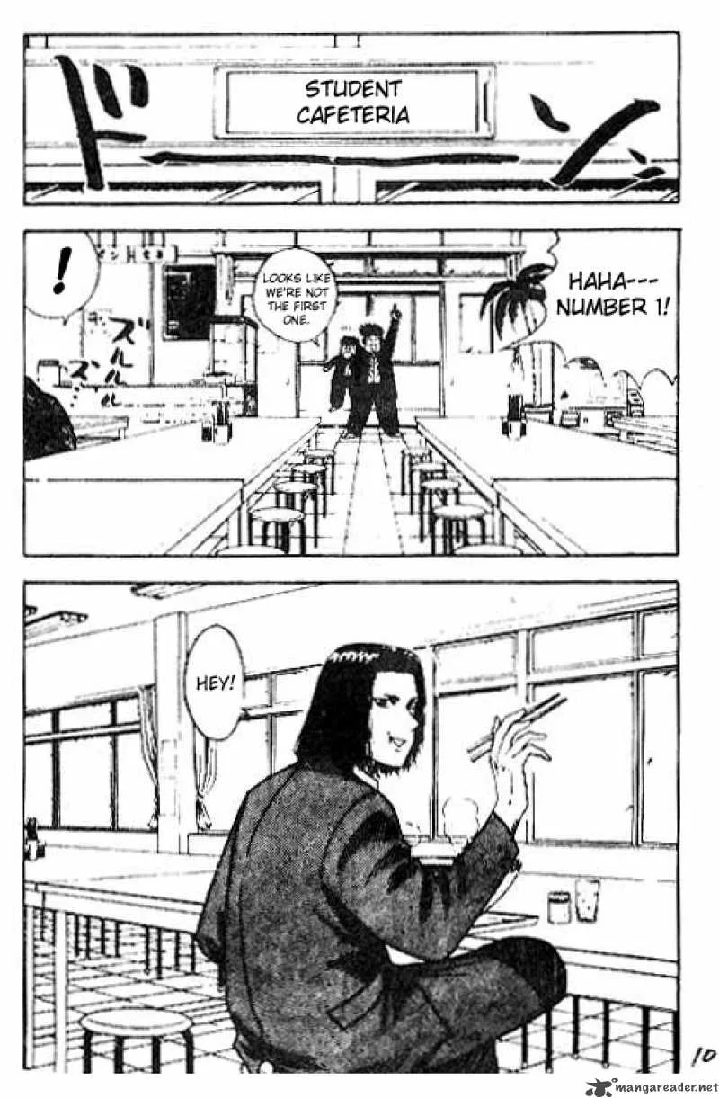 Hareluya II BOY Chapter 35 page 6