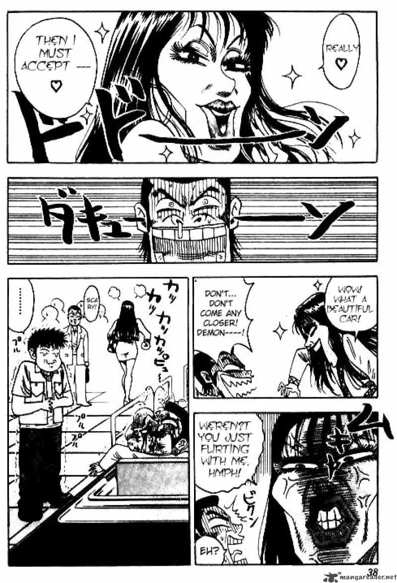 Hareluya II BOY Chapter 36 page 12
