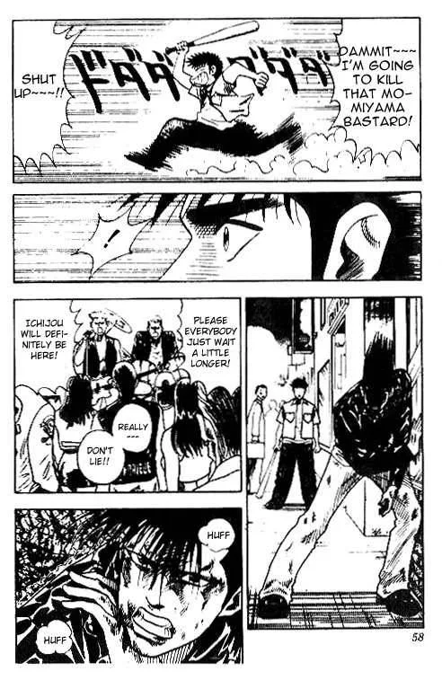 Hareluya II BOY Chapter 37 page 12