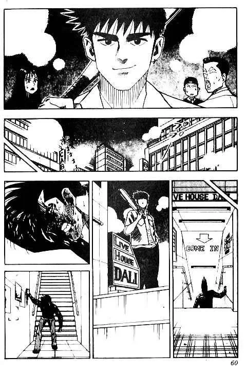 Hareluya II BOY Chapter 37 page 13