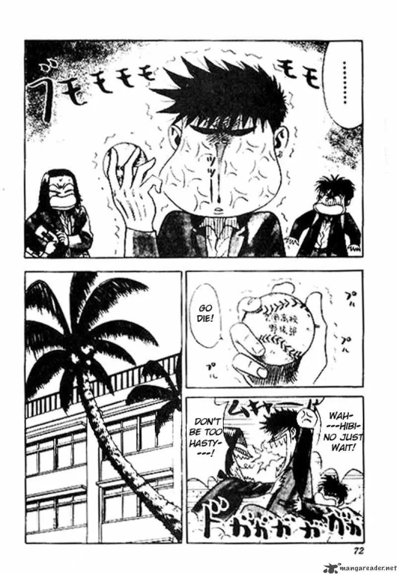 Hareluya II BOY Chapter 38 page 4