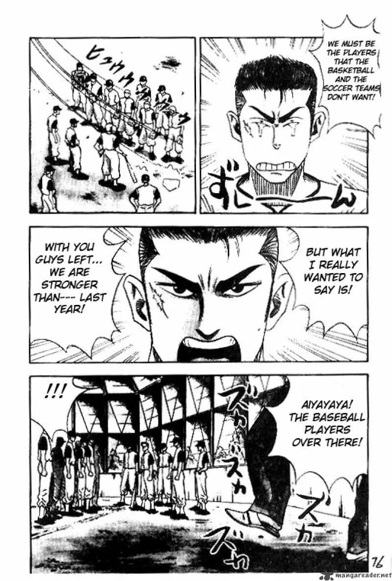 Hareluya II BOY Chapter 38 page 8