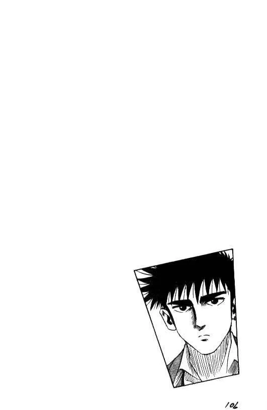 Hareluya II BOY Chapter 39 page 20