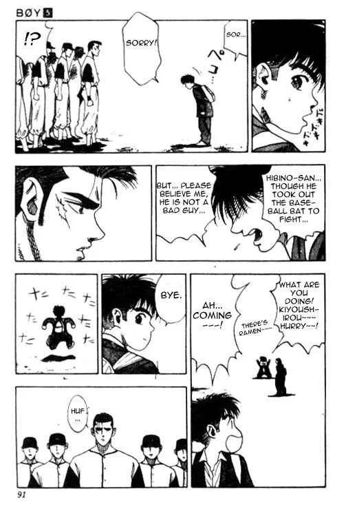 Hareluya II BOY Chapter 39 page 5