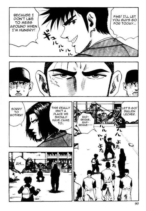 Hareluya II BOY Chapter 39 page 4