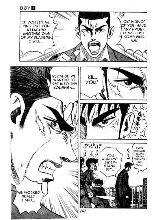 Hareluya II BOY Chapter 39 page 15