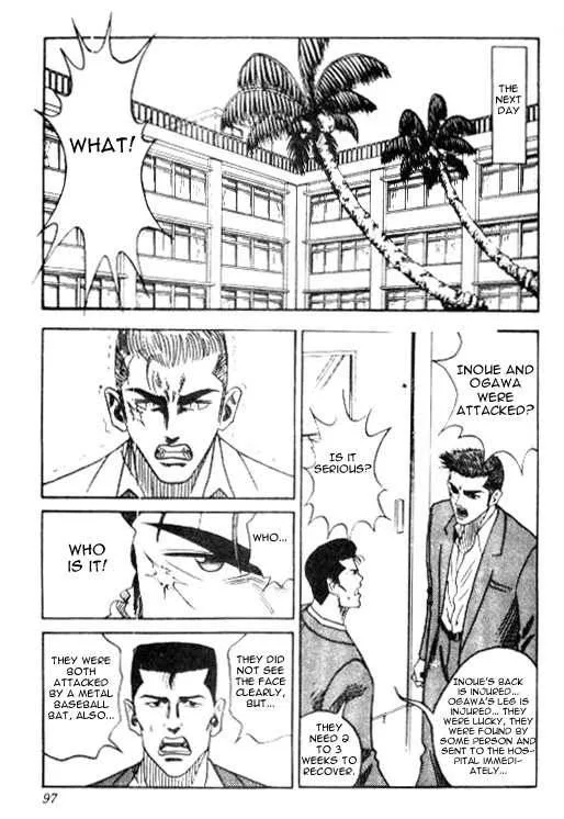 Hareluya II BOY Chapter 39 page 11