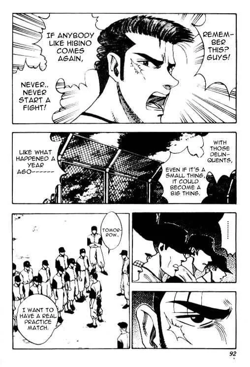 Hareluya II BOY Chapter 39 page 6