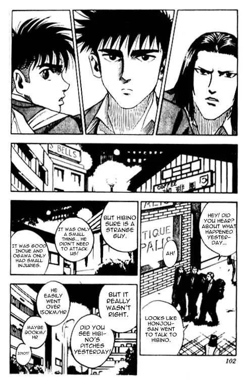 Hareluya II BOY Chapter 39 page 16