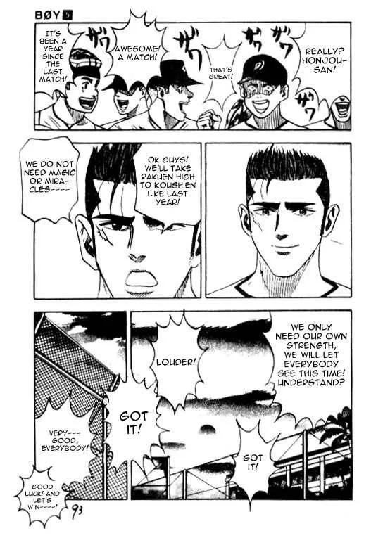 Hareluya II BOY Chapter 39 page 7