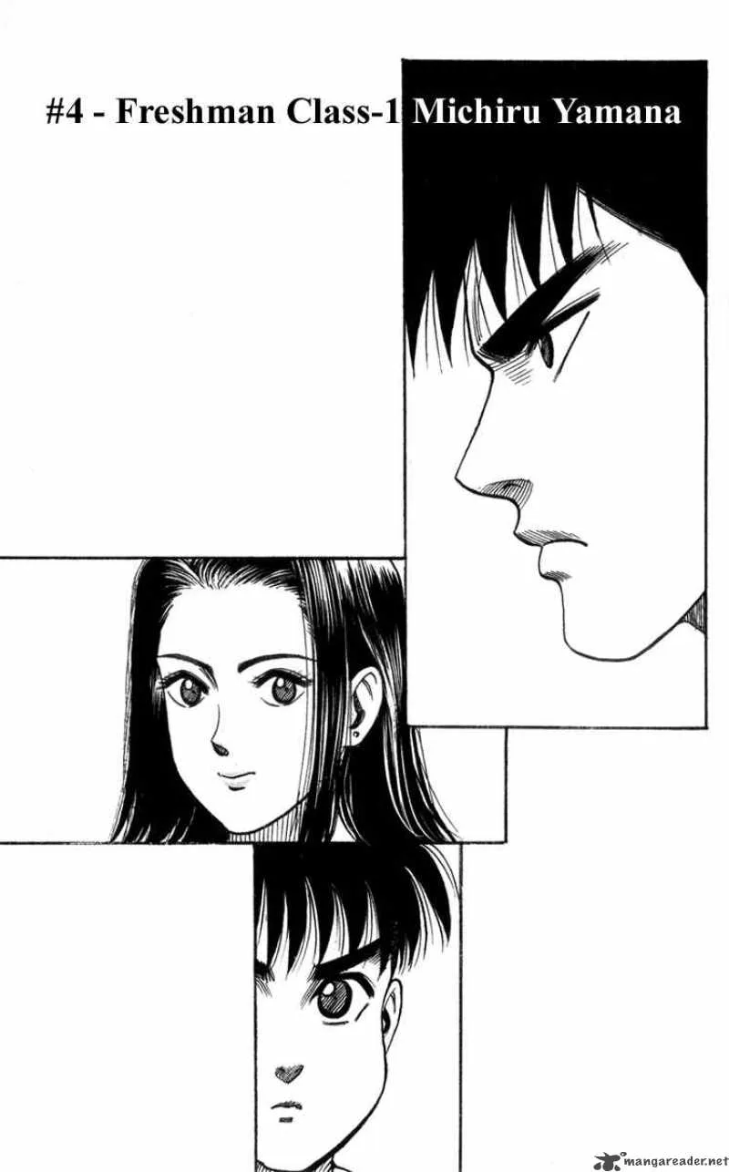 Hareluya II BOY Chapter 4 page 1