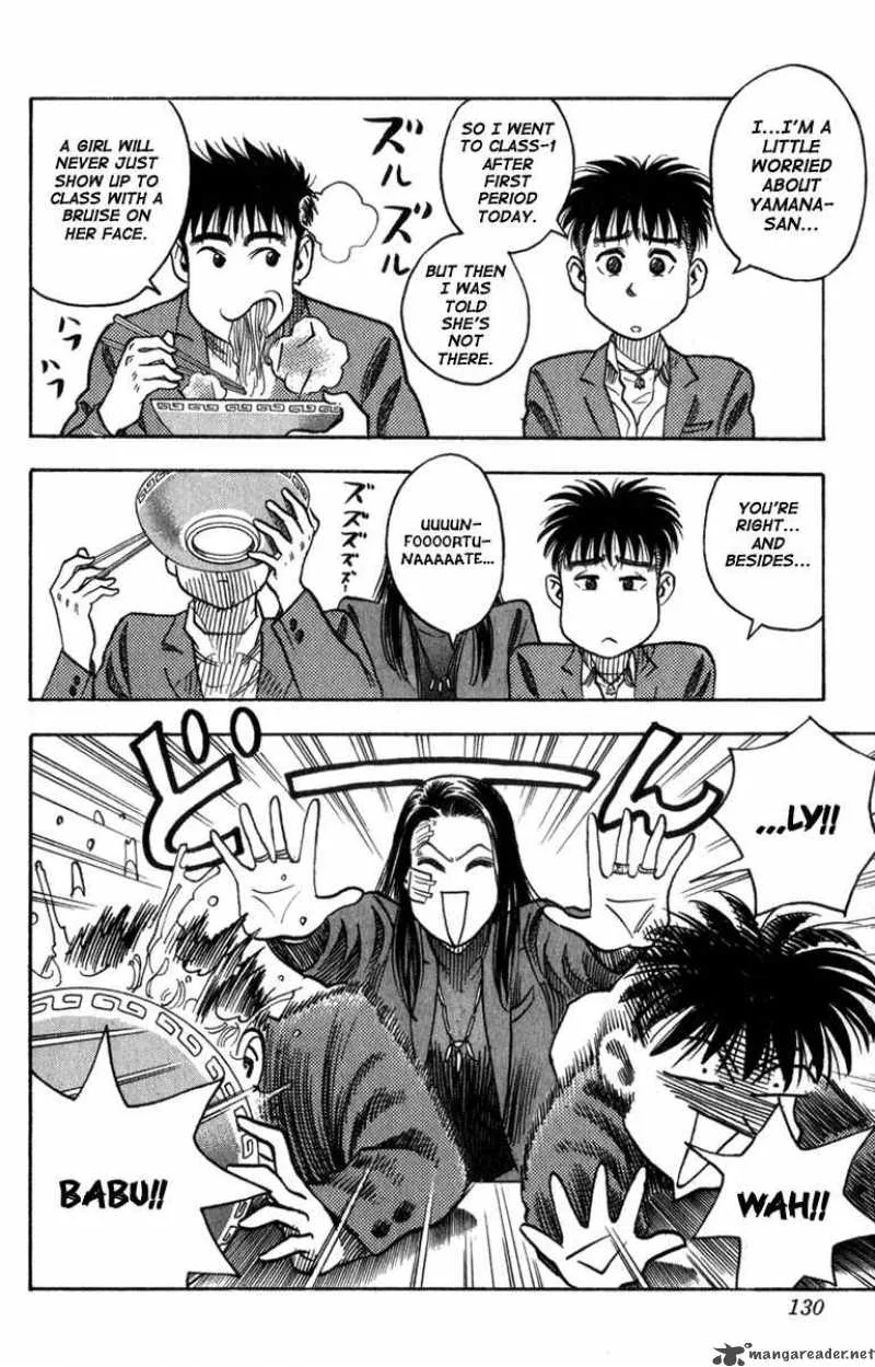 Hareluya II BOY Chapter 4 page 4